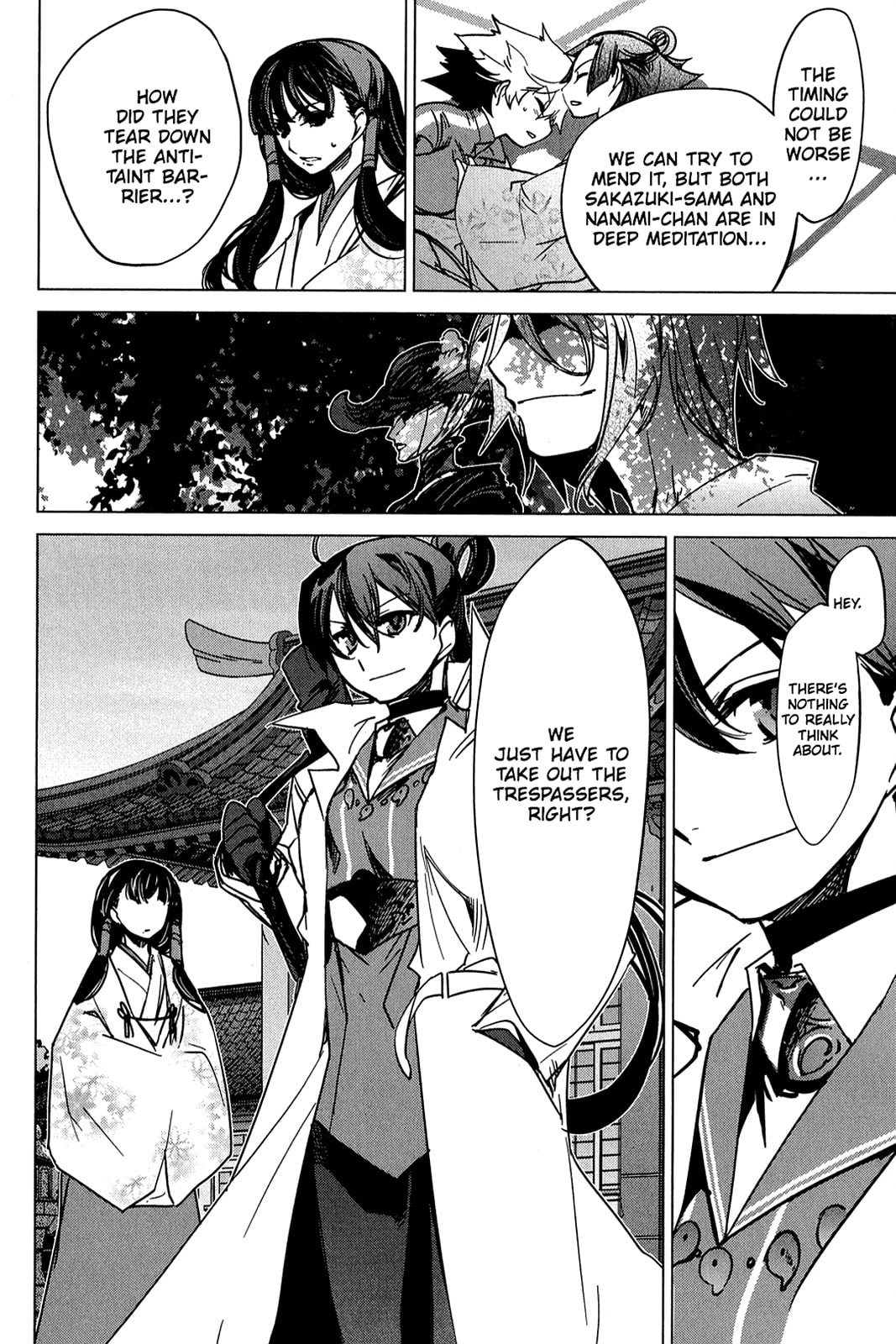 Read Oninagi chapter 21 image 23 on Lezhin