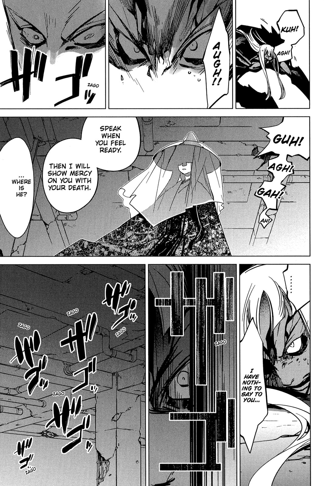 Read Oninagi chapter 21 image 8 on Lezhin