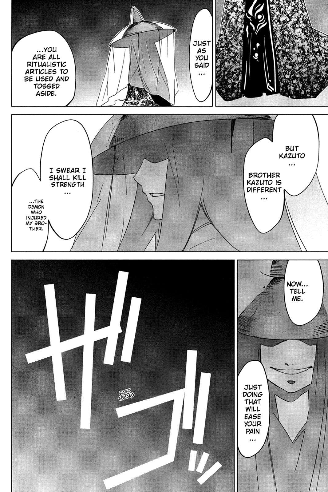 Read Oninagi chapter 21 image 9 on Lezhin