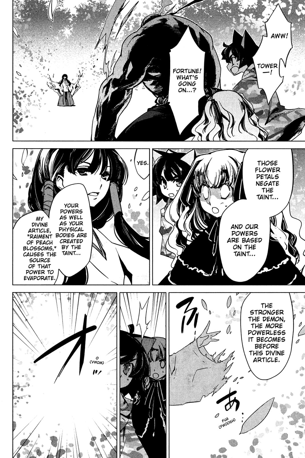Read Oninagi chapter 23 image 15 on Lezhin