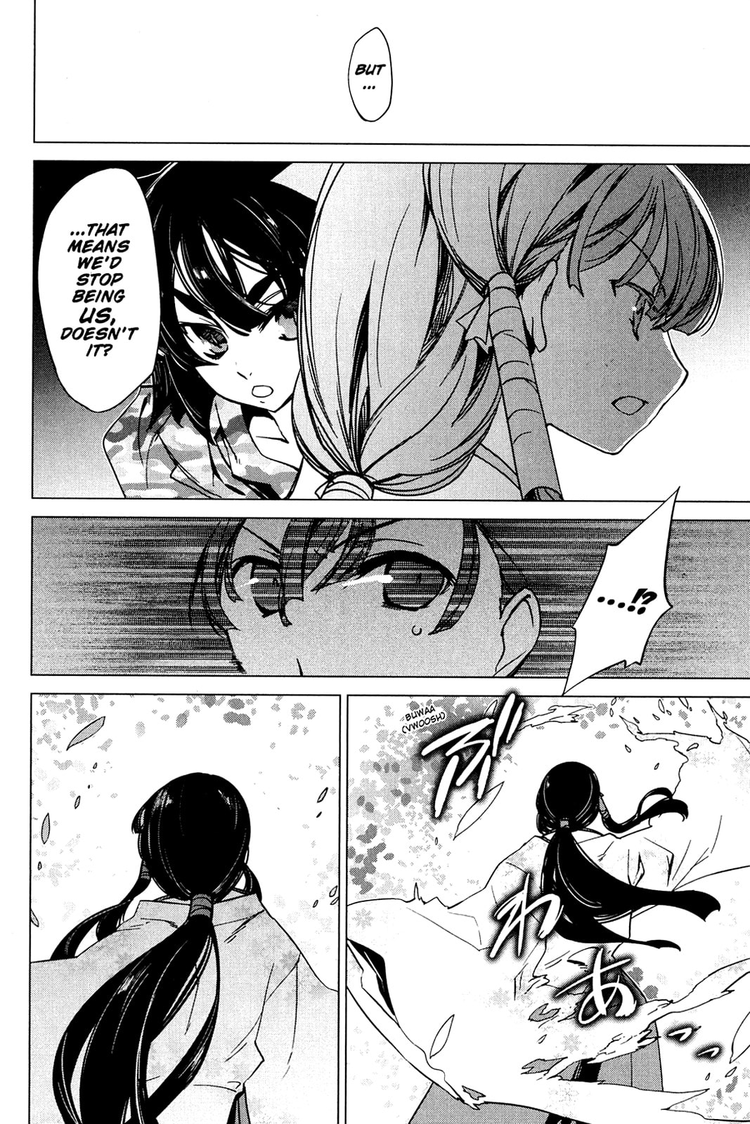 Read Oninagi chapter 23 image 17 on Lezhin