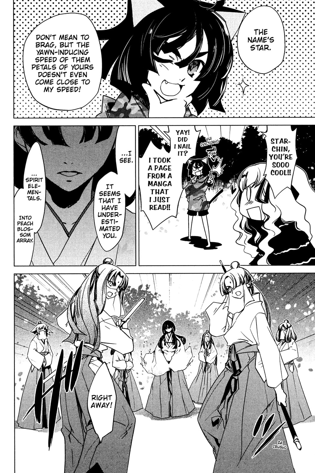 Read Oninagi chapter 23 image 19 on Lezhin
