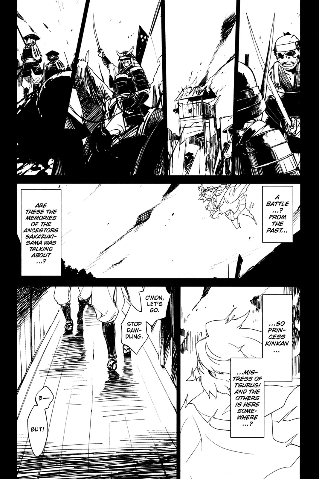 Read Oninagi chapter 23 image 2 on Lezhin