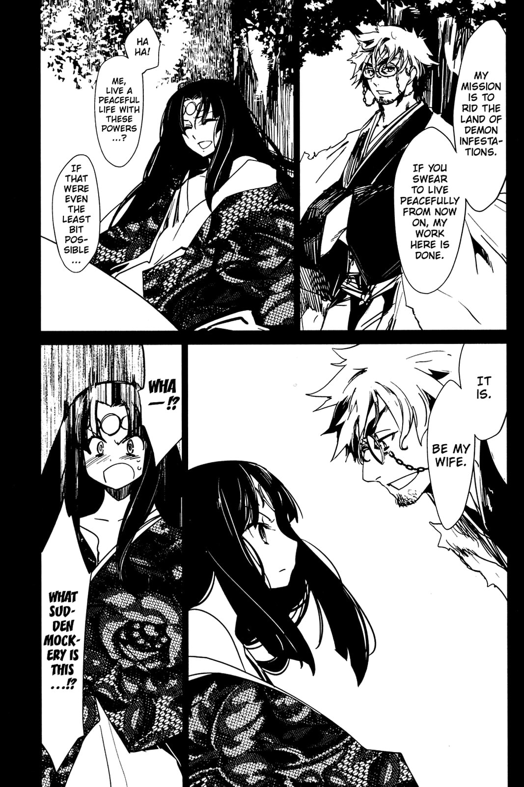 Read Oninagi chapter 23 image 21 on Lezhin