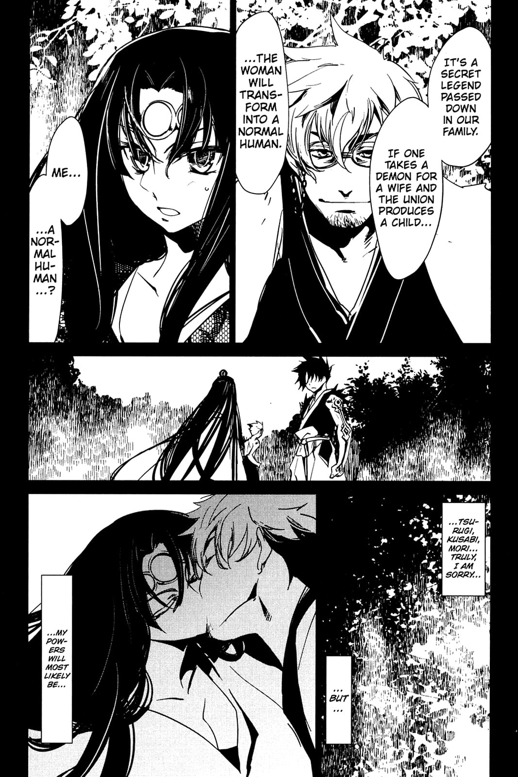 Read Oninagi chapter 23 image 22 on Lezhin