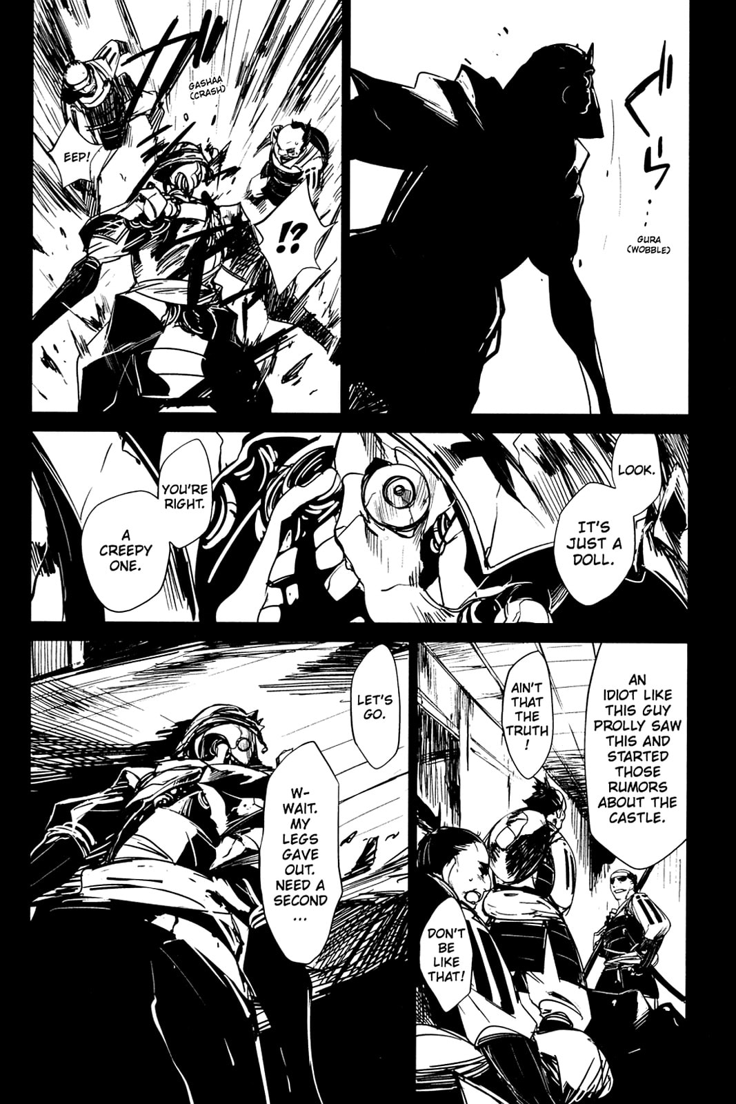 Read Oninagi chapter 23 image 5 on Lezhin