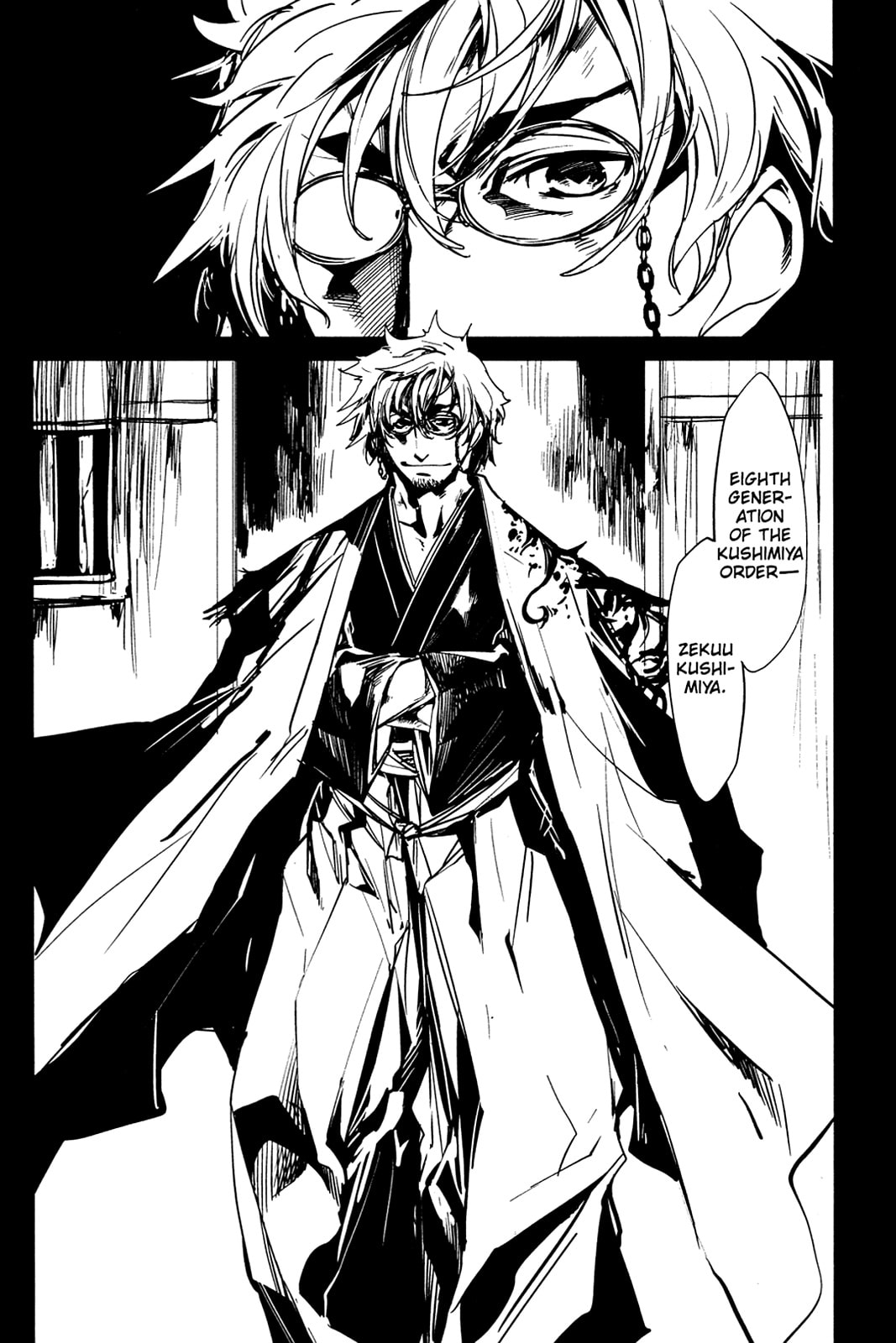 Read Oninagi chapter 23 image 9 on Lezhin
