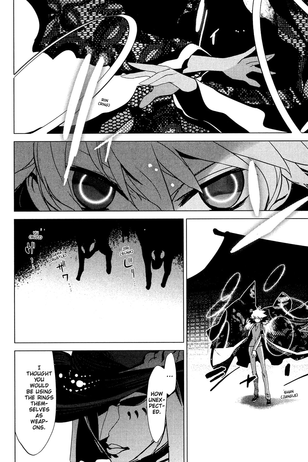 Read Oninagi chapter 25 image 11 on Lezhin