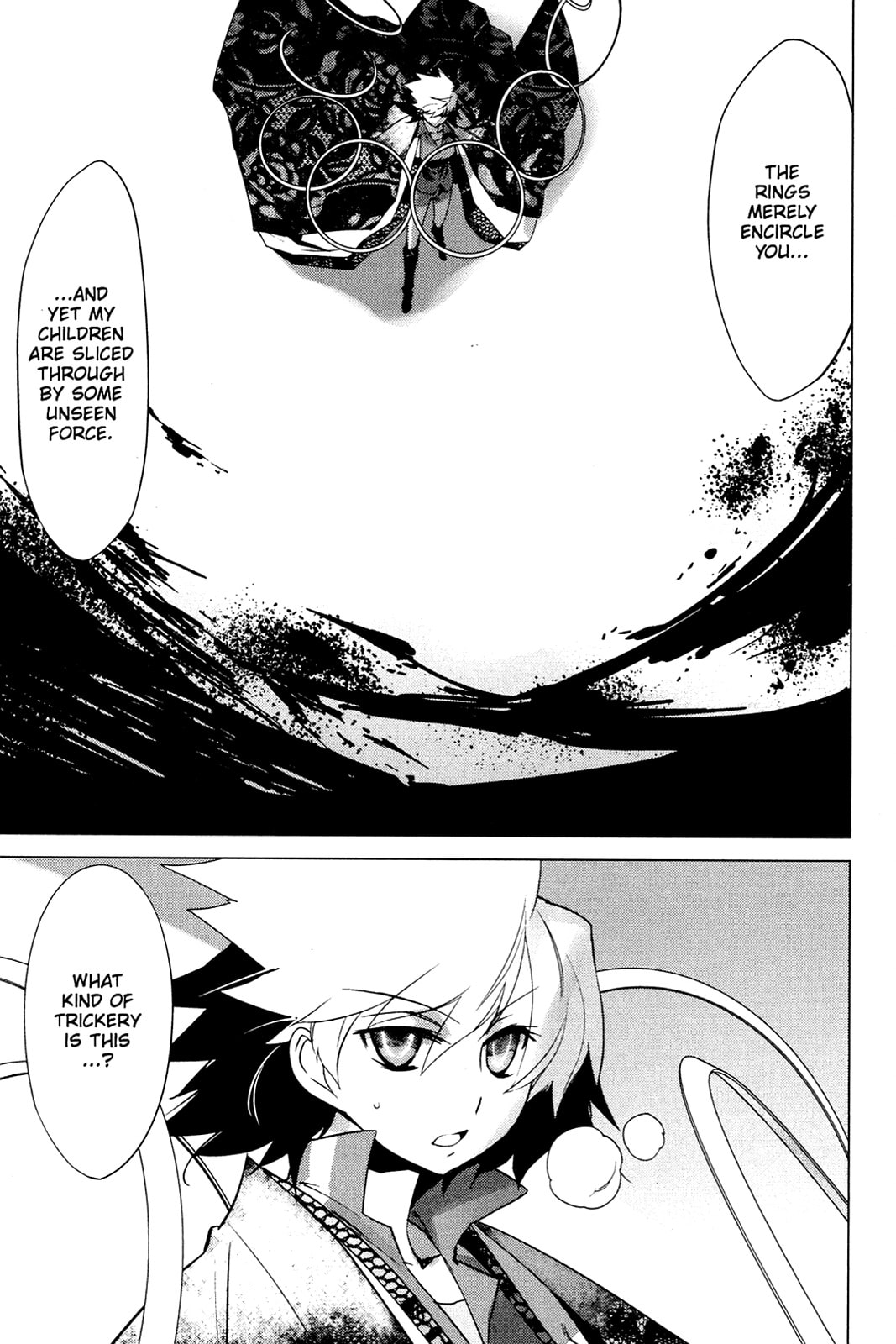 Read Oninagi chapter 25 image 12 on Lezhin