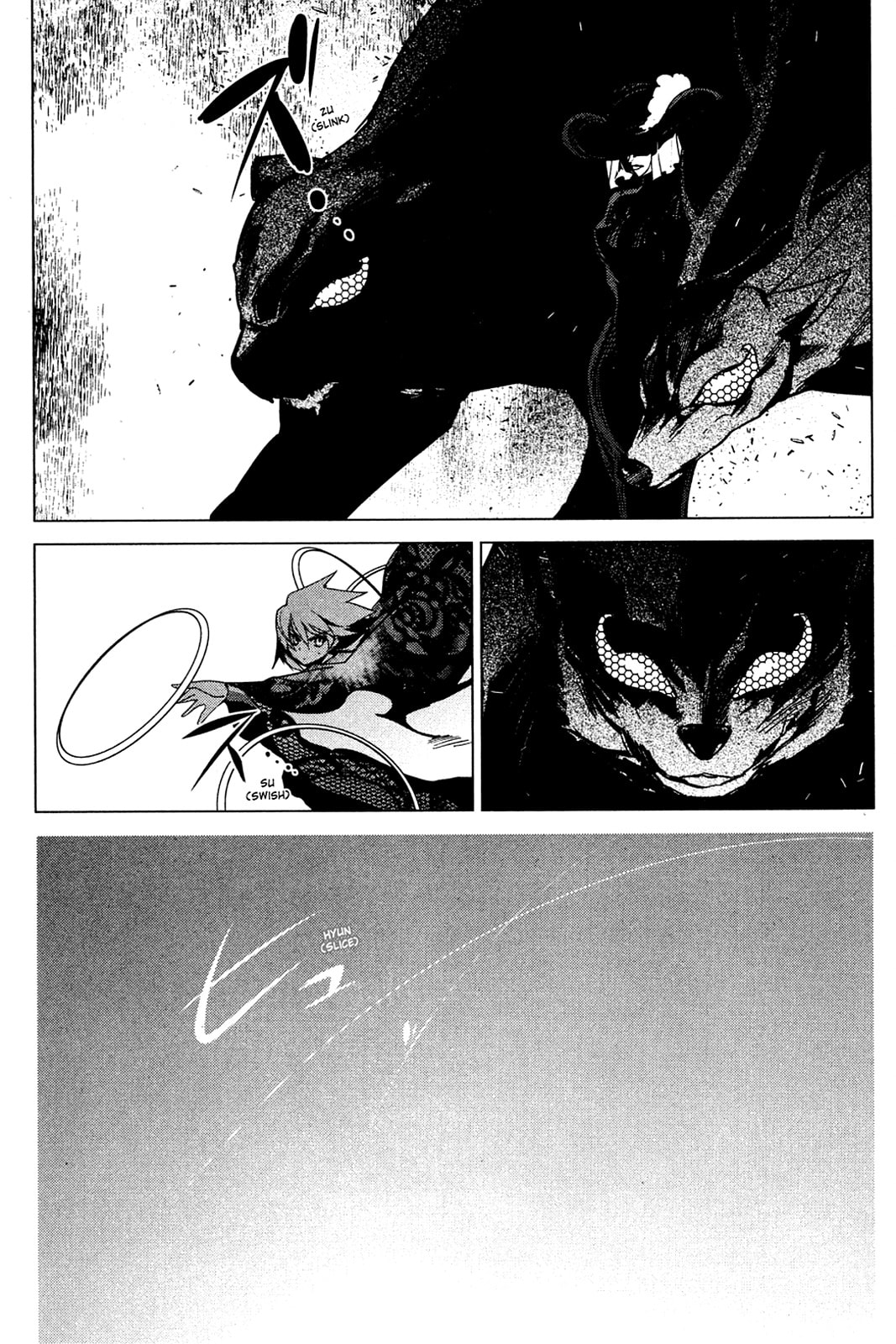 Read Oninagi chapter 25 image 13 on Lezhin