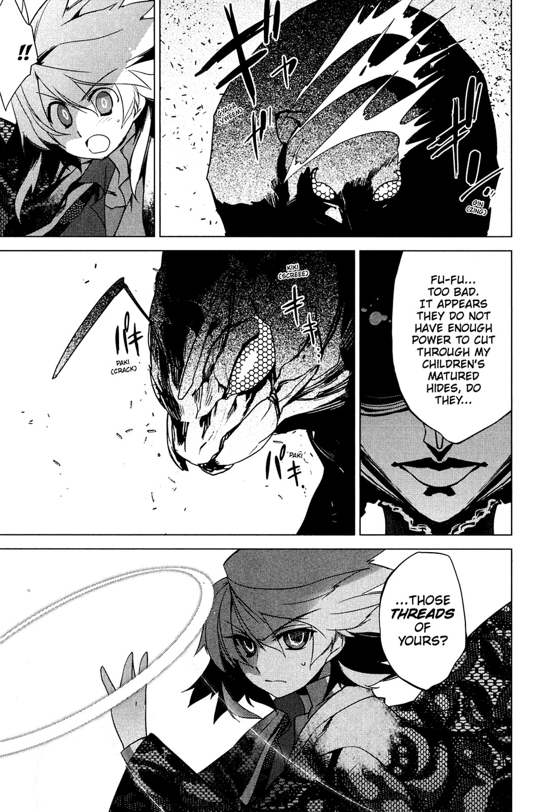 Read Oninagi chapter 25 image 14 on Lezhin