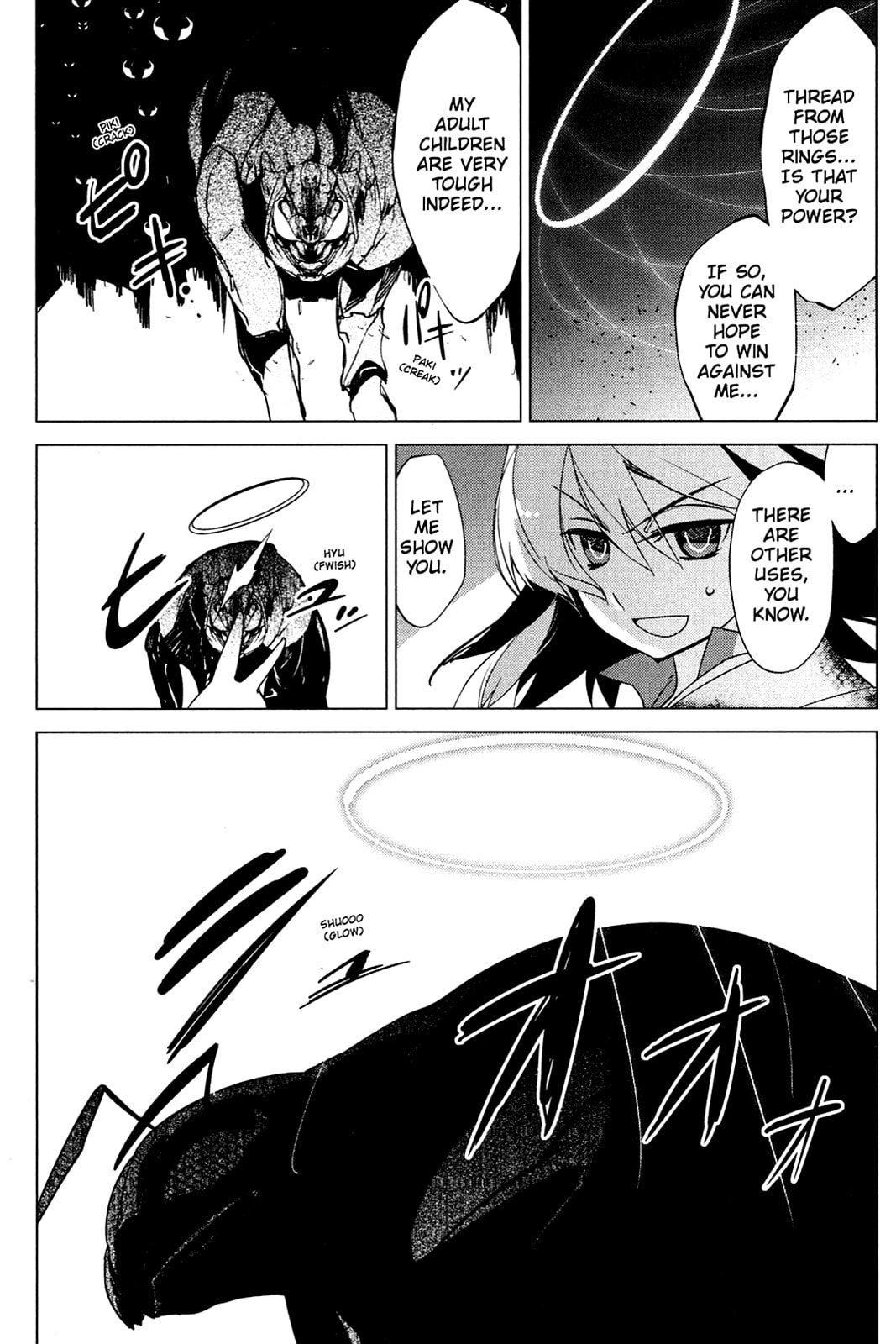 Read Oninagi chapter 25 image 15 on Lezhin