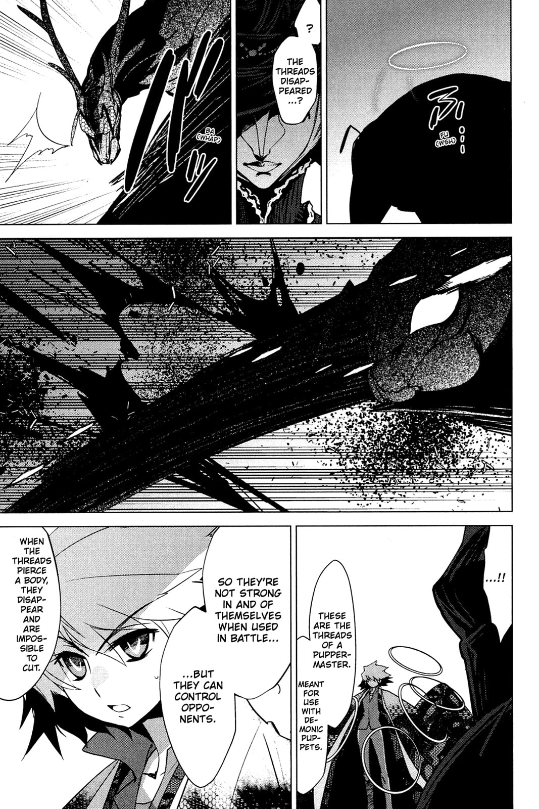Read Oninagi chapter 25 image 16 on Lezhin