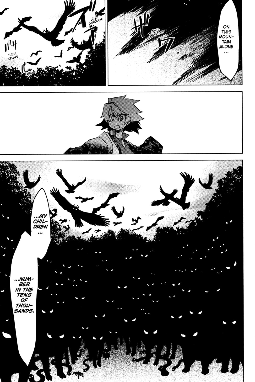 Read Oninagi chapter 25 image 18 on Lezhin