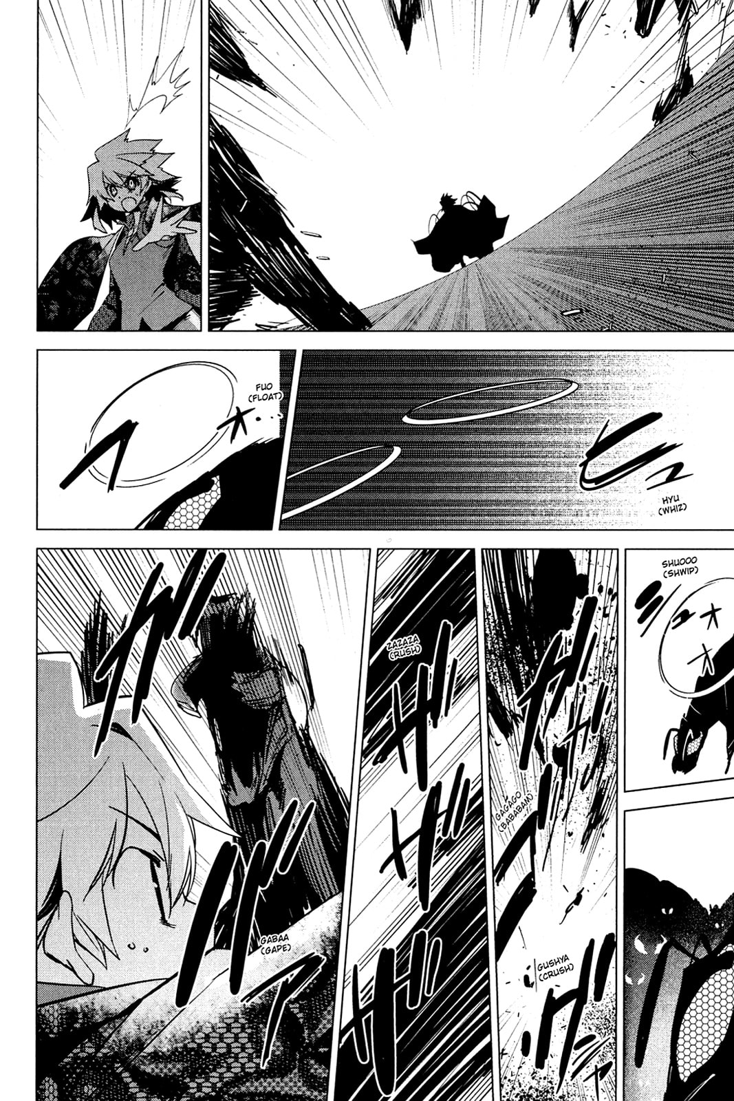 Read Oninagi chapter 25 image 19 on Lezhin