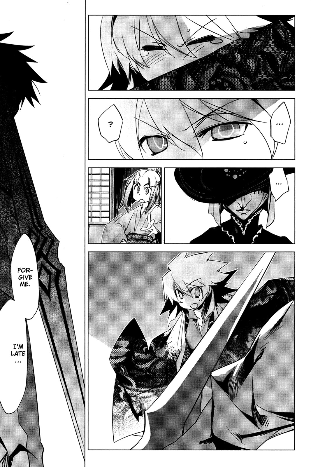 Read Oninagi chapter 25 image 20 on Lezhin