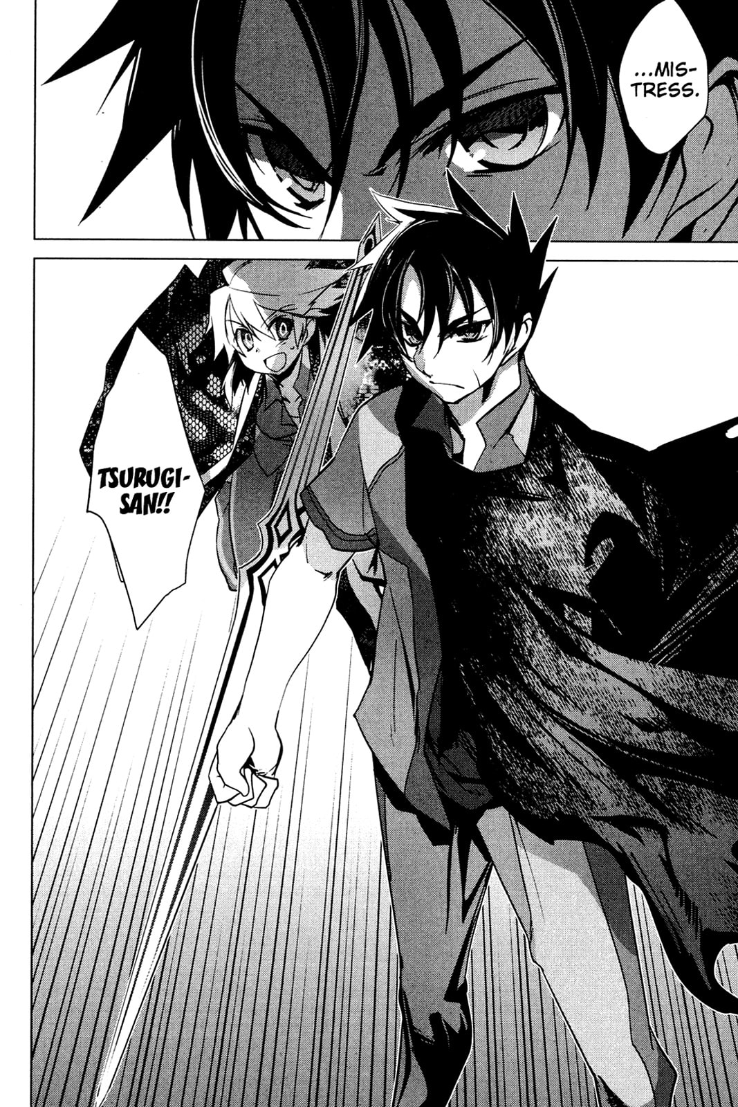 Read Oninagi chapter 25 image 21 on Lezhin