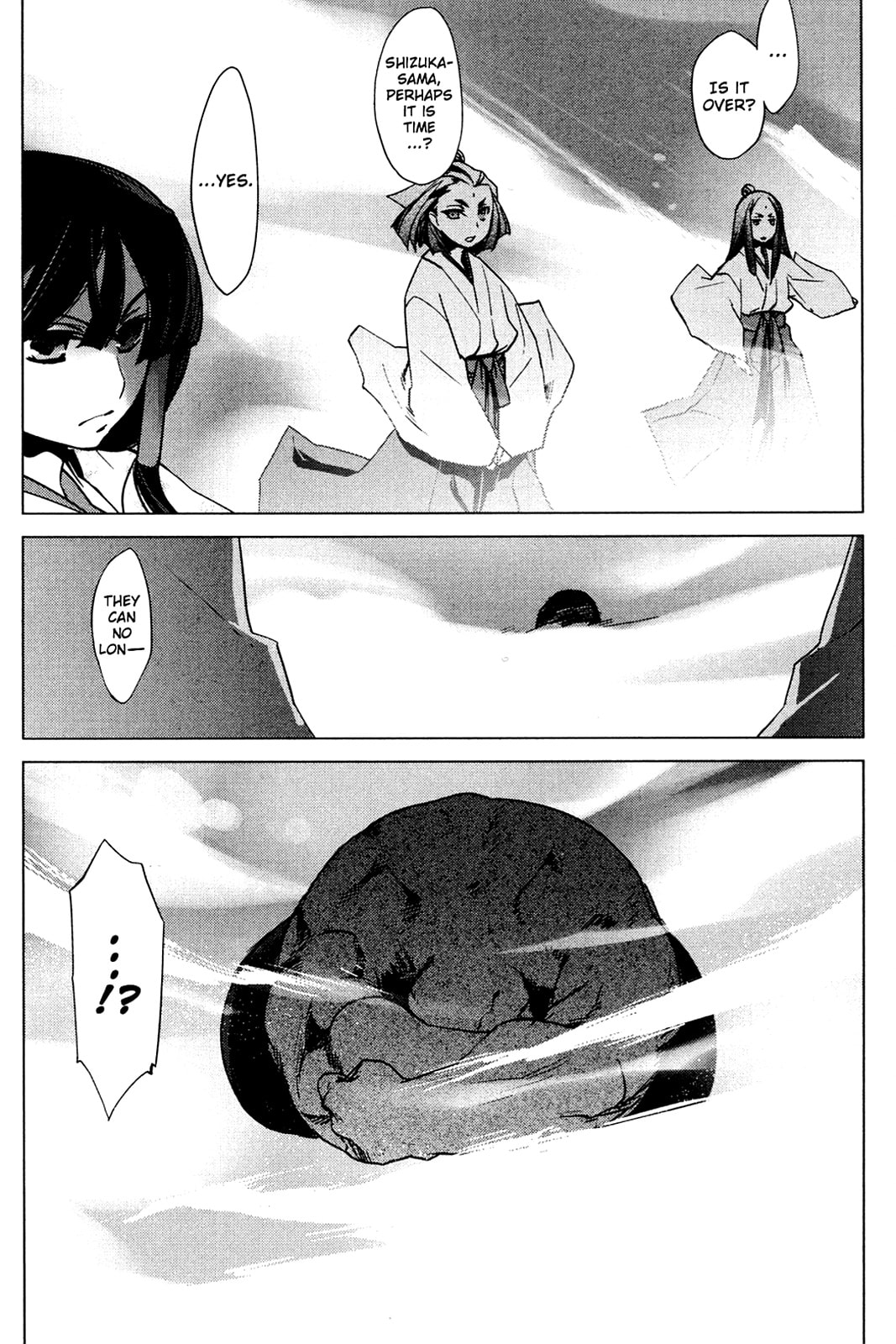 Read Oninagi chapter 25 image 4 on Lezhin