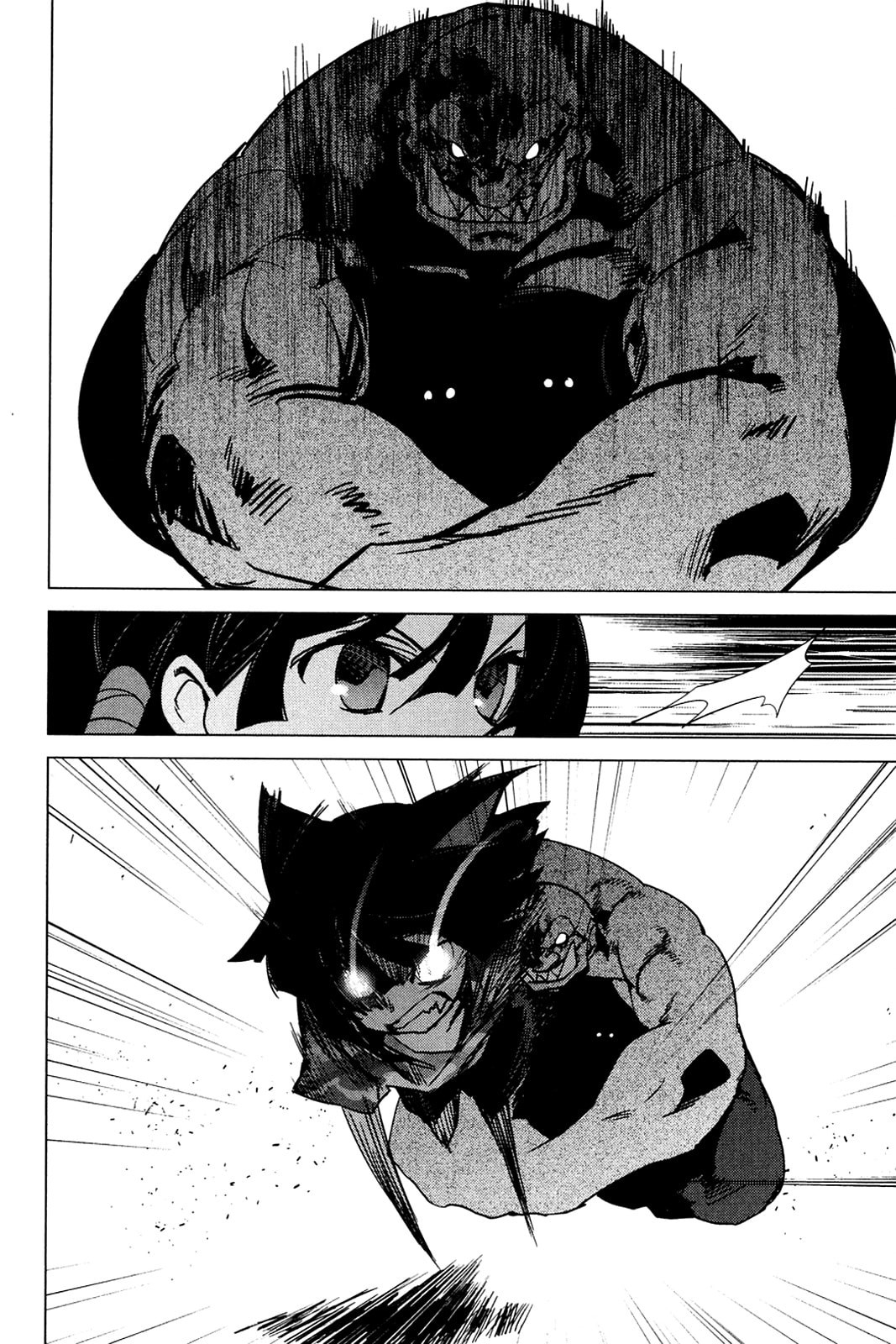 Read Oninagi chapter 25 image 5 on Lezhin