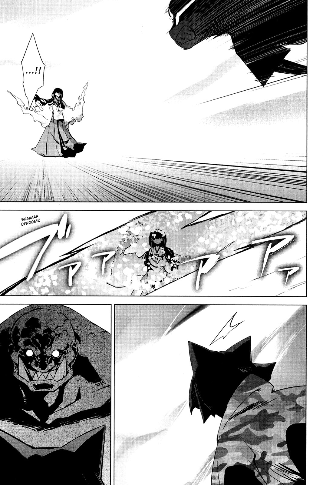 Read Oninagi chapter 25 image 6 on Lezhin