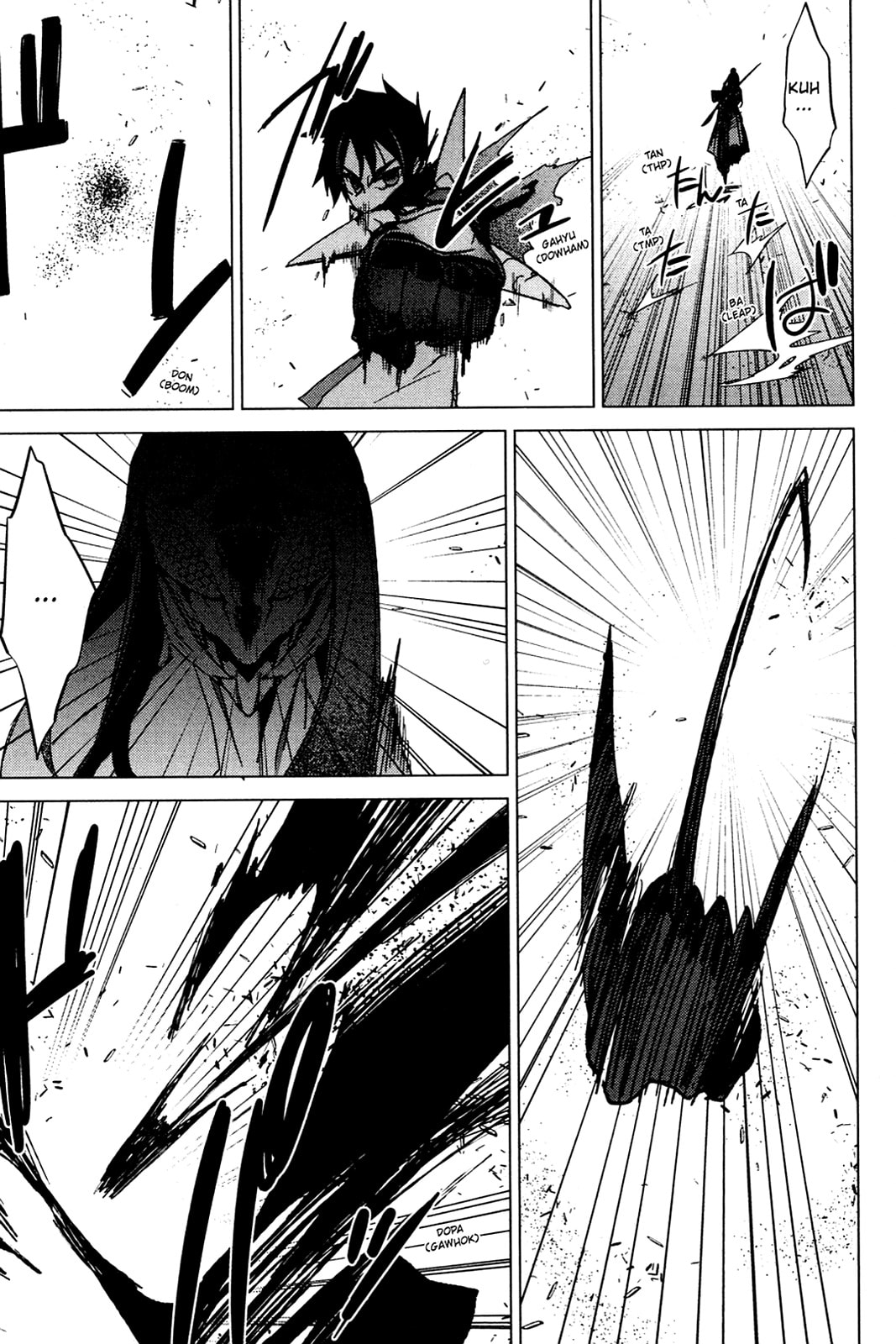 Read Oninagi chapter 26 image 12 on Lezhin