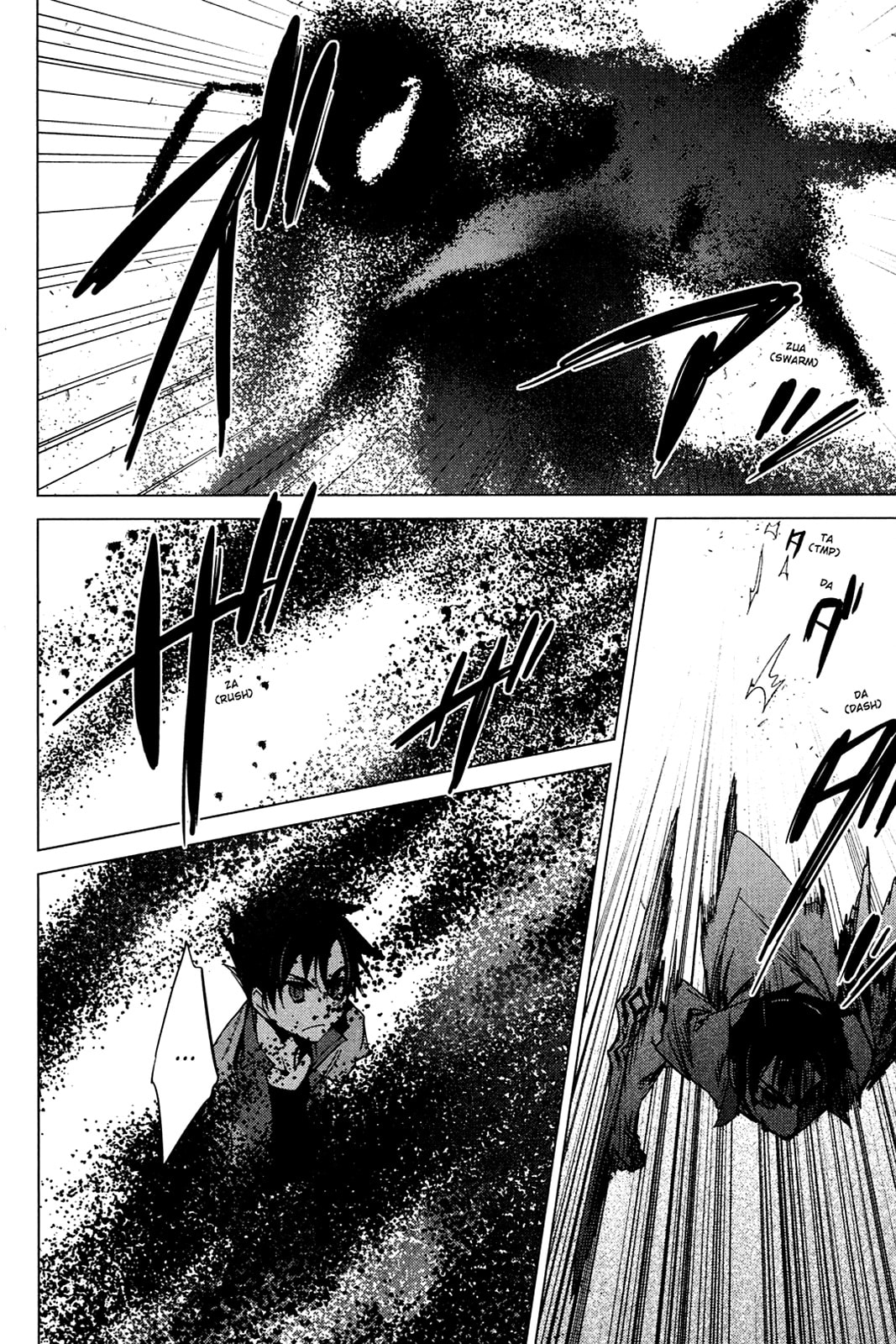 Read Oninagi chapter 26 image 16 on Lezhin