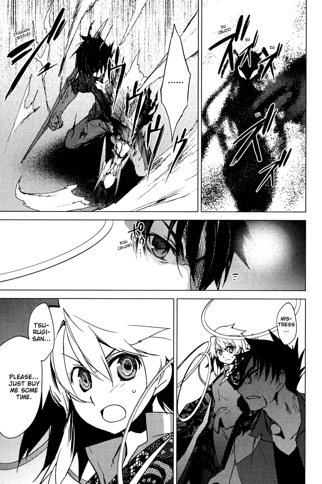 Read Oninagi chapter 26 image 17 on Lezhin