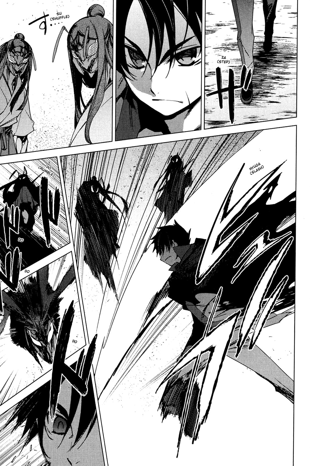 Read Oninagi chapter 26 image 2 on Lezhin