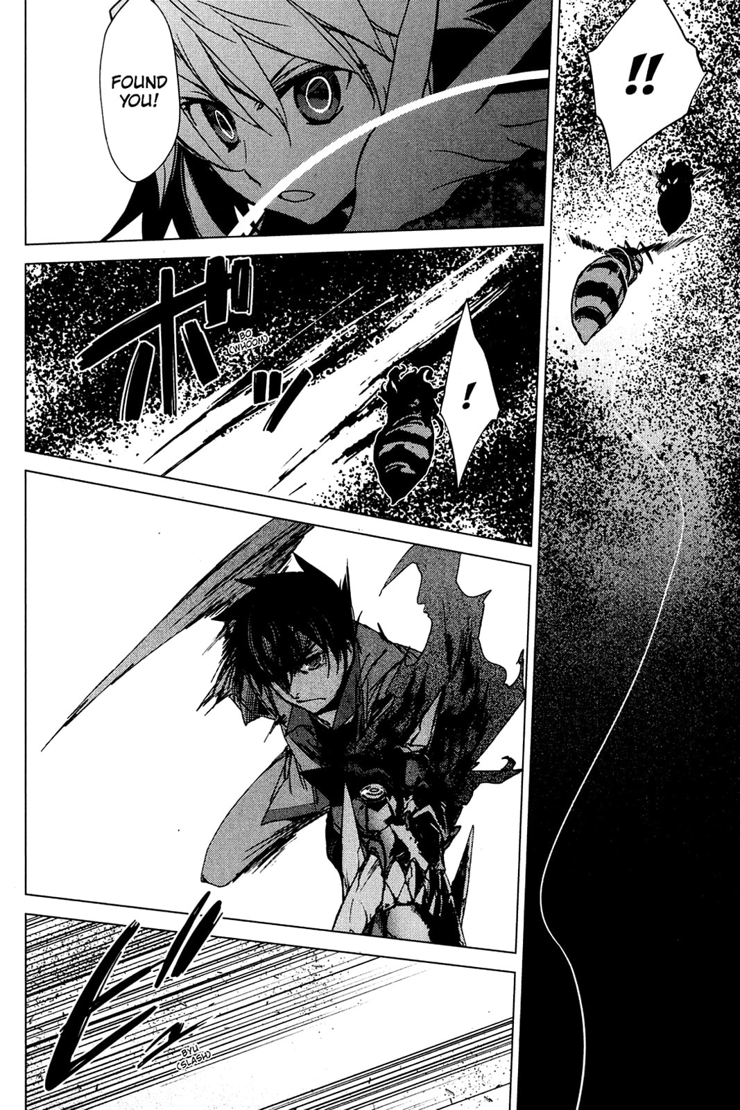 Read Oninagi chapter 26 image 20 on Lezhin