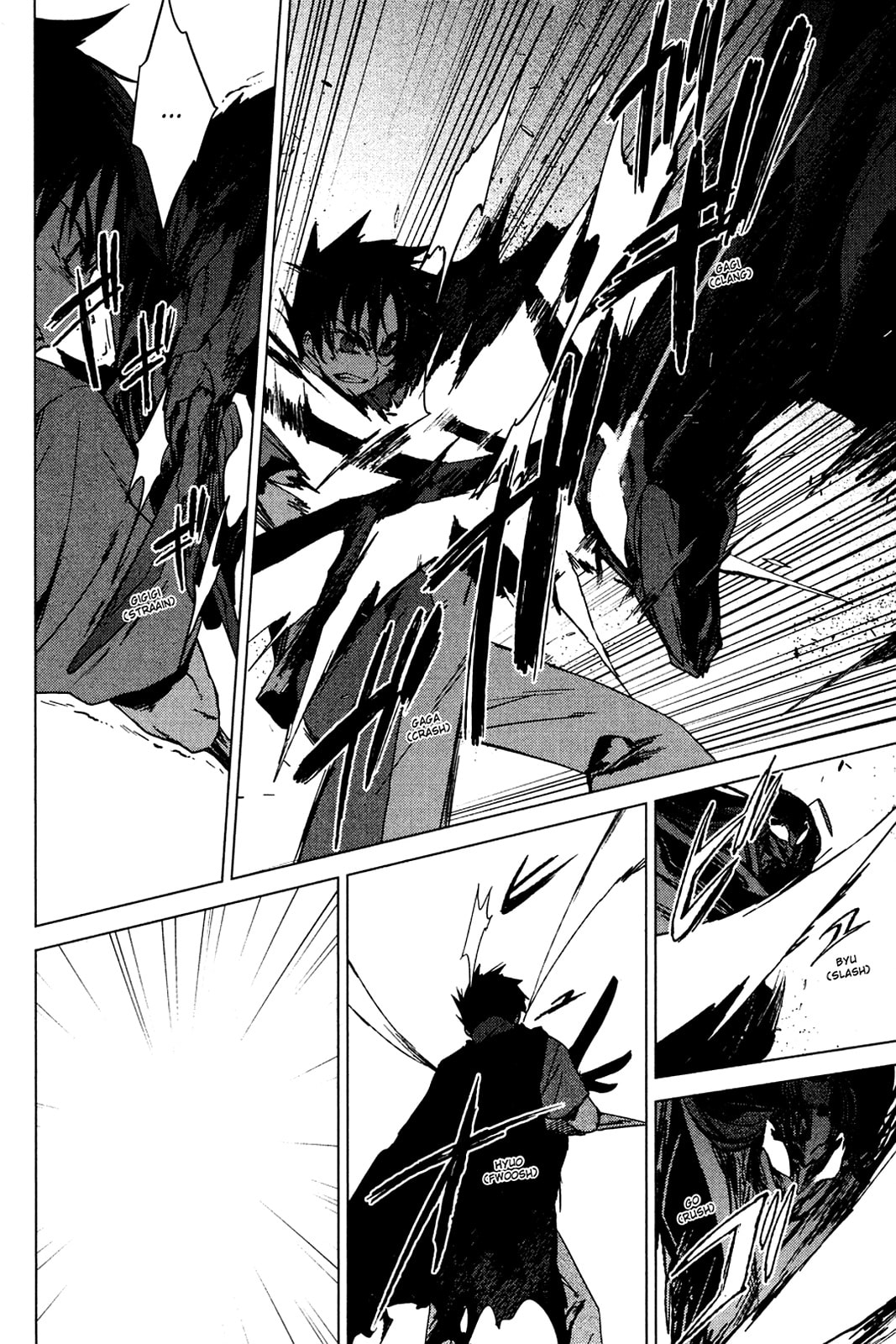 Read Oninagi chapter 26 image 3 on Lezhin