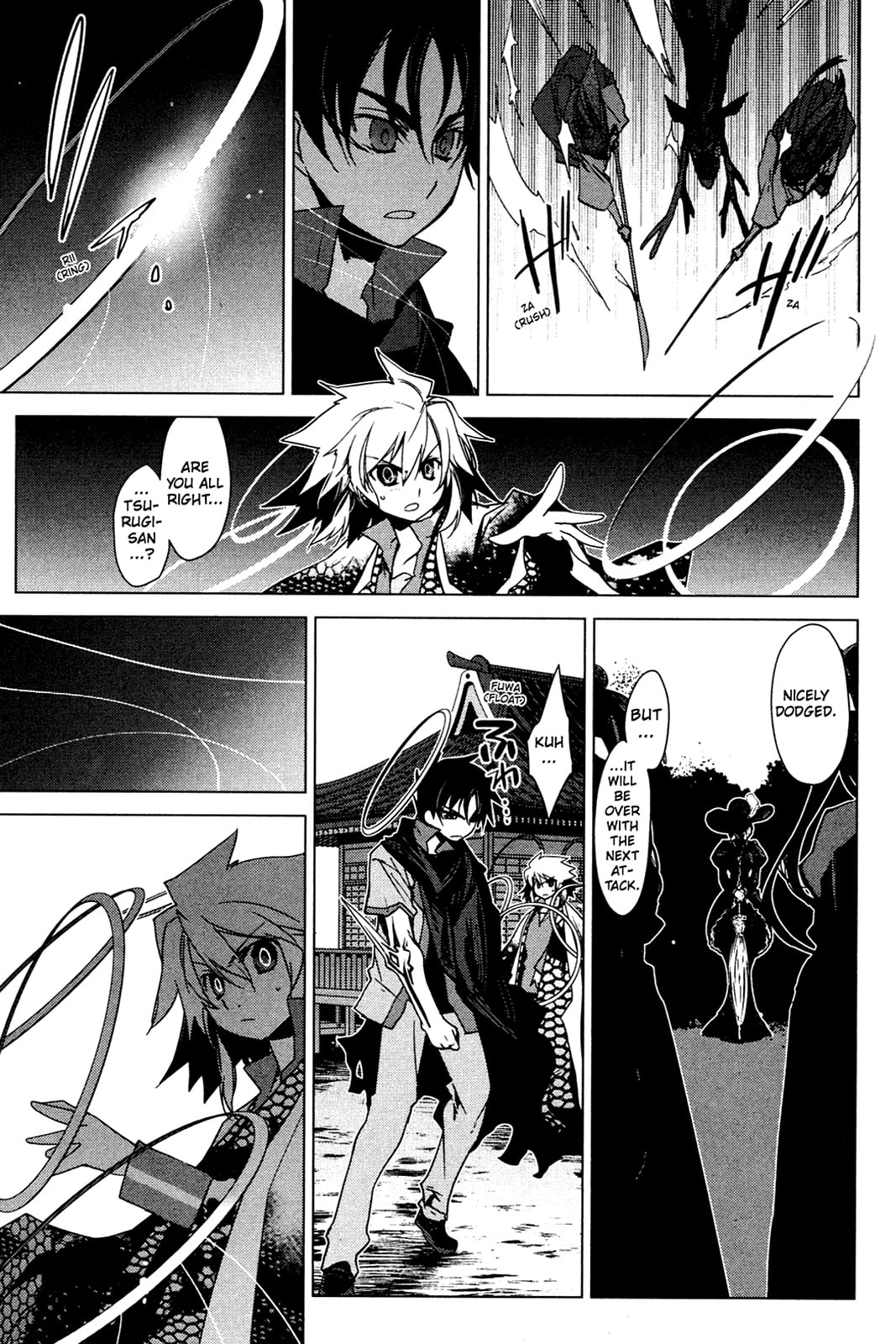 Read Oninagi chapter 26 image 4 on Lezhin