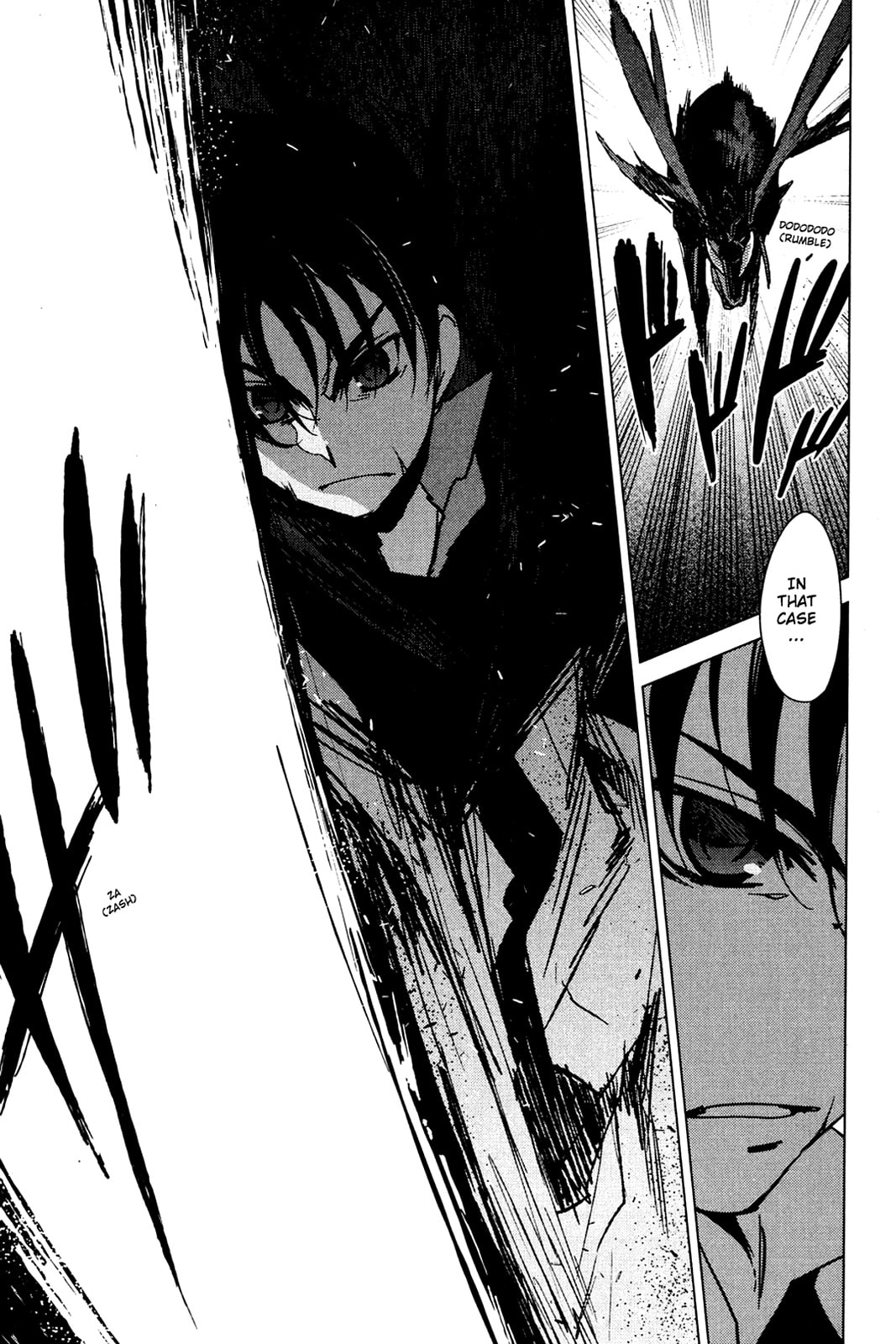 Read Oninagi chapter 26 image 6 on Lezhin