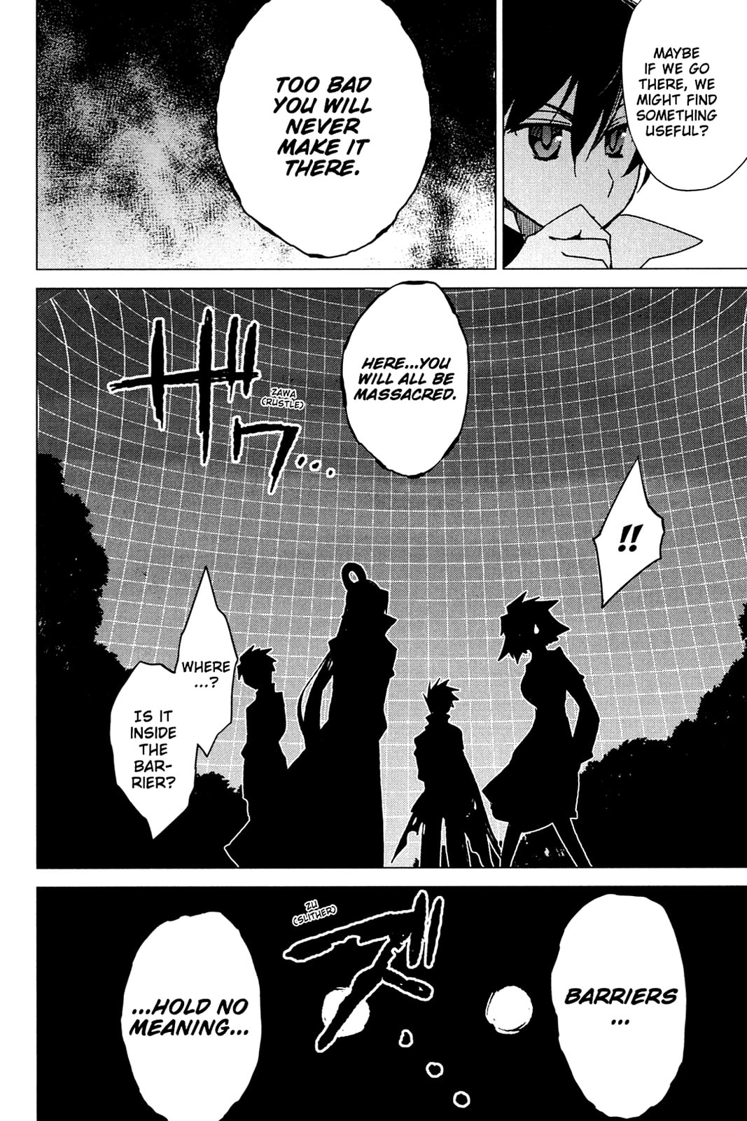Read Oninagi chapter 28 image 13 on Lezhin