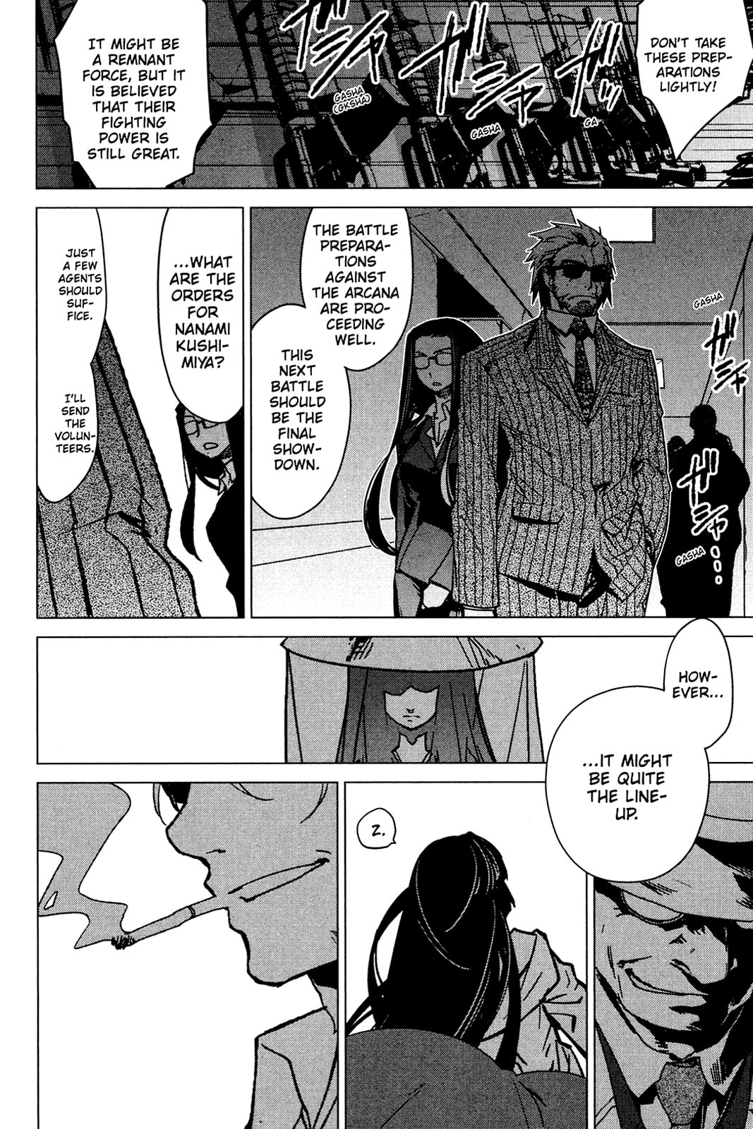 Read Oninagi chapter 28 image 19 on Lezhin