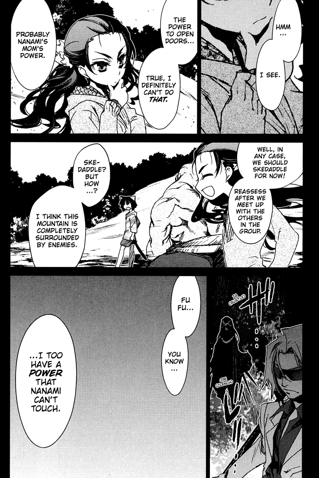 Read Oninagi chapter 28 image 2 on Lezhin
