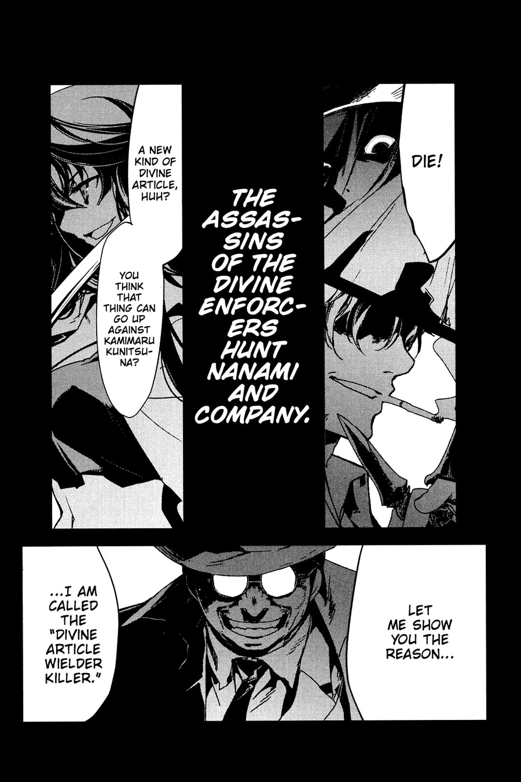 Read Oninagi chapter 28 image 25 on Lezhin