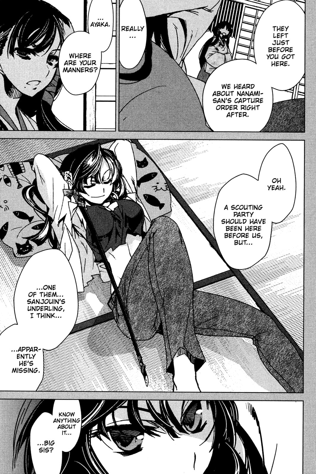 Read Oninagi chapter 28 image 4 on Lezhin