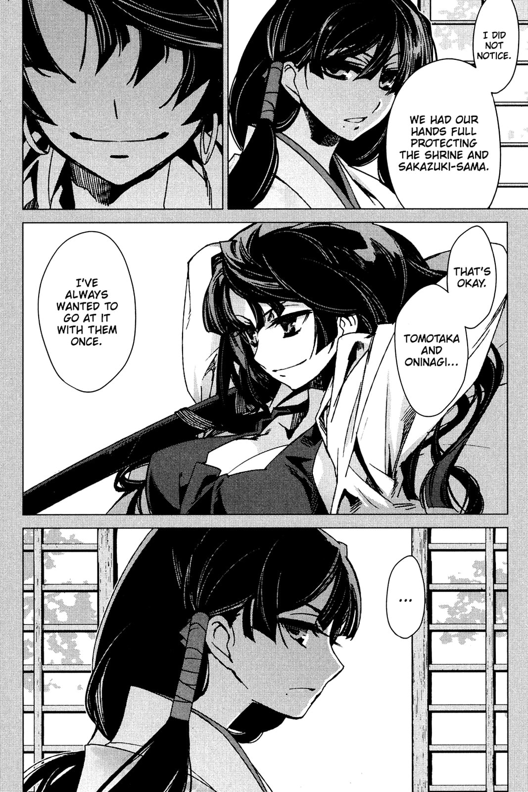 Read Oninagi chapter 28 image 5 on Lezhin