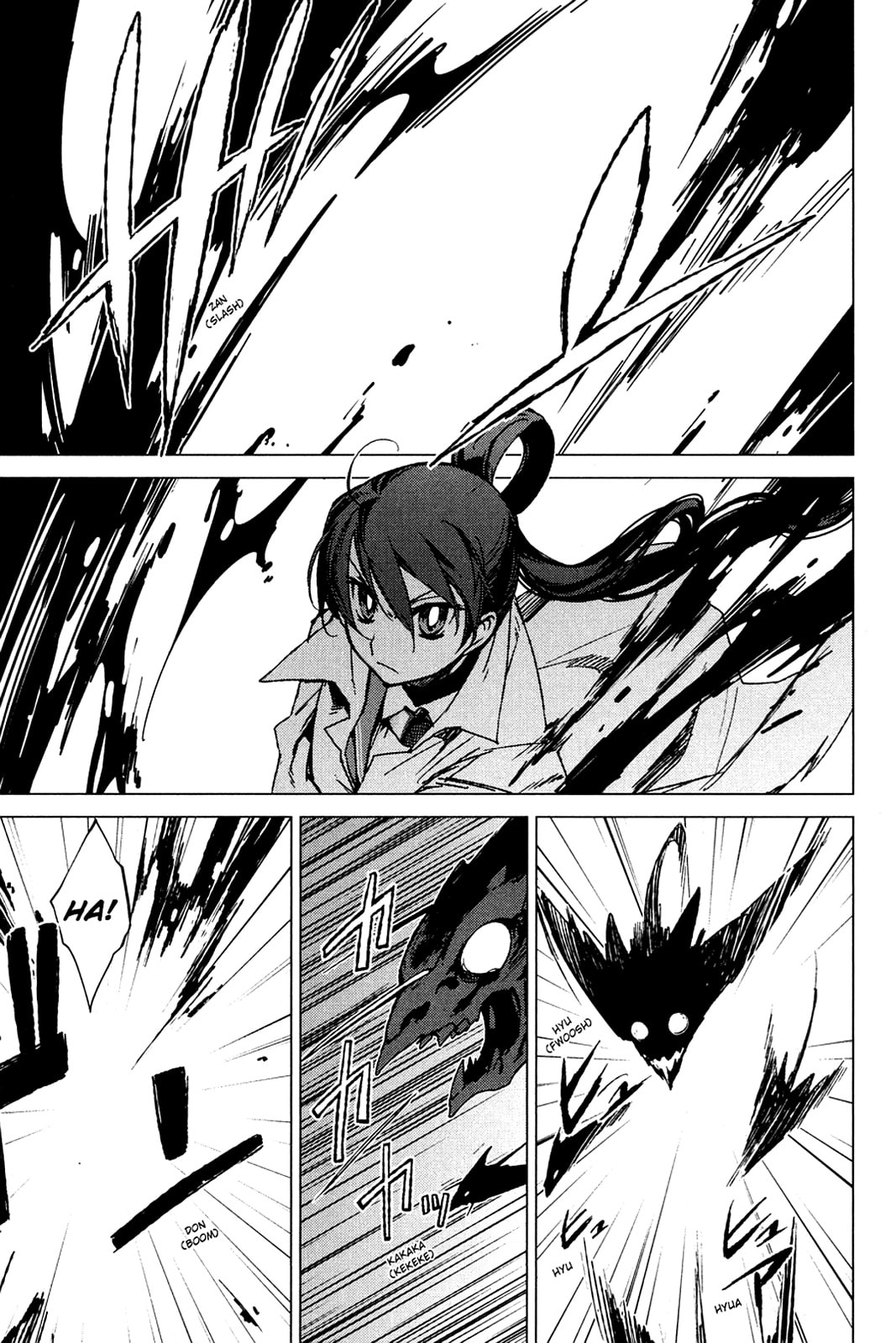 Read Oninagi chapter 28 image 6 on Lezhin