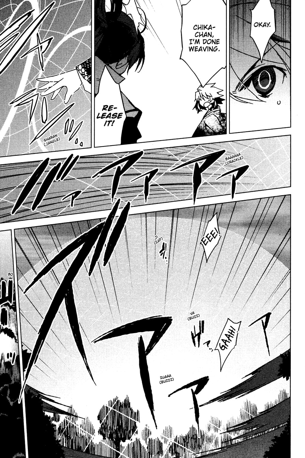 Read Oninagi chapter 28 image 8 on Lezhin