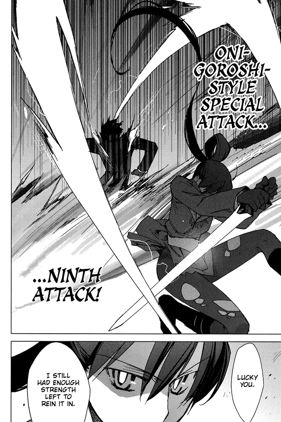 Read Oninagi chapter 3 image 11 on Lezhin