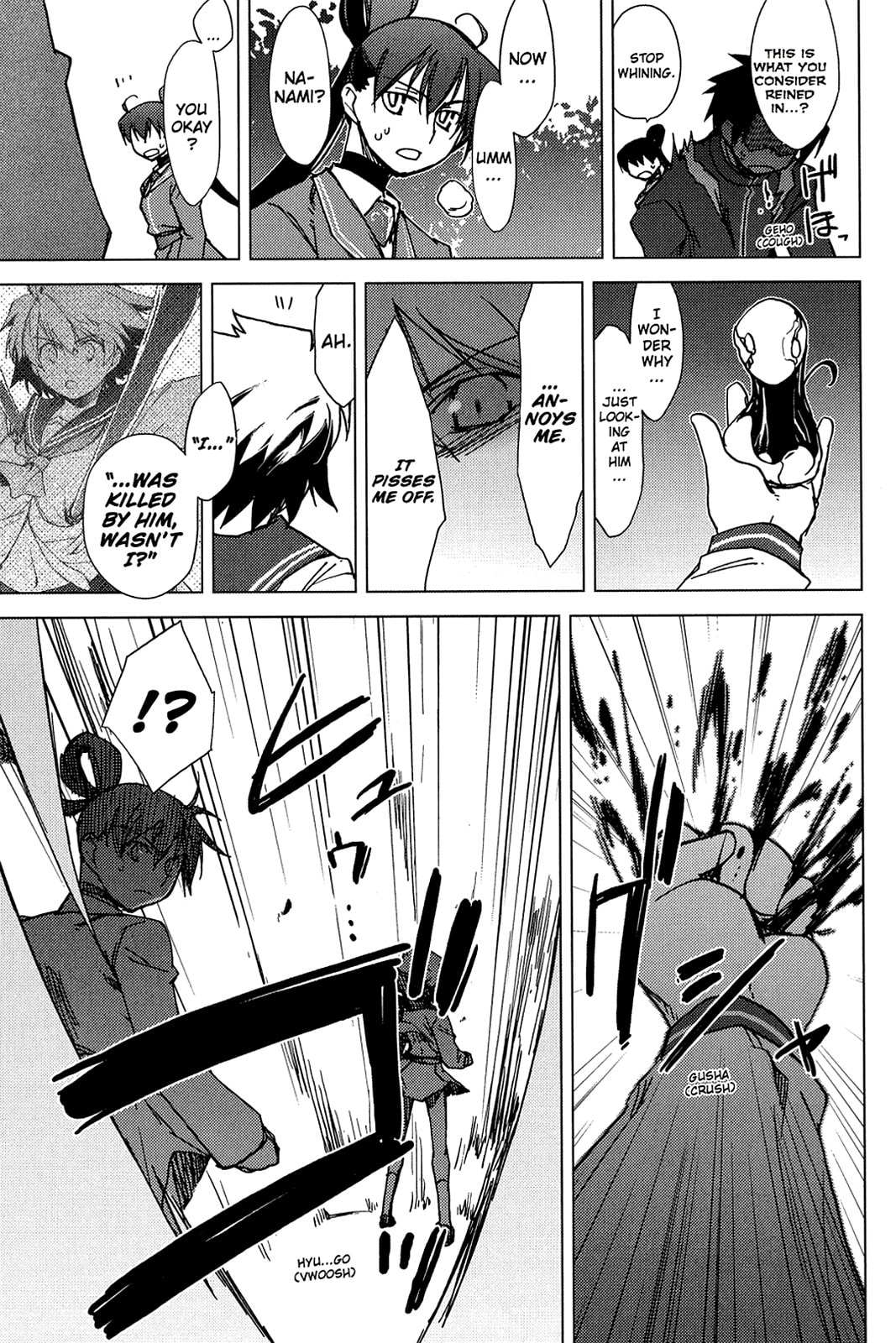 Read Oninagi chapter 3 image 12 on Lezhin