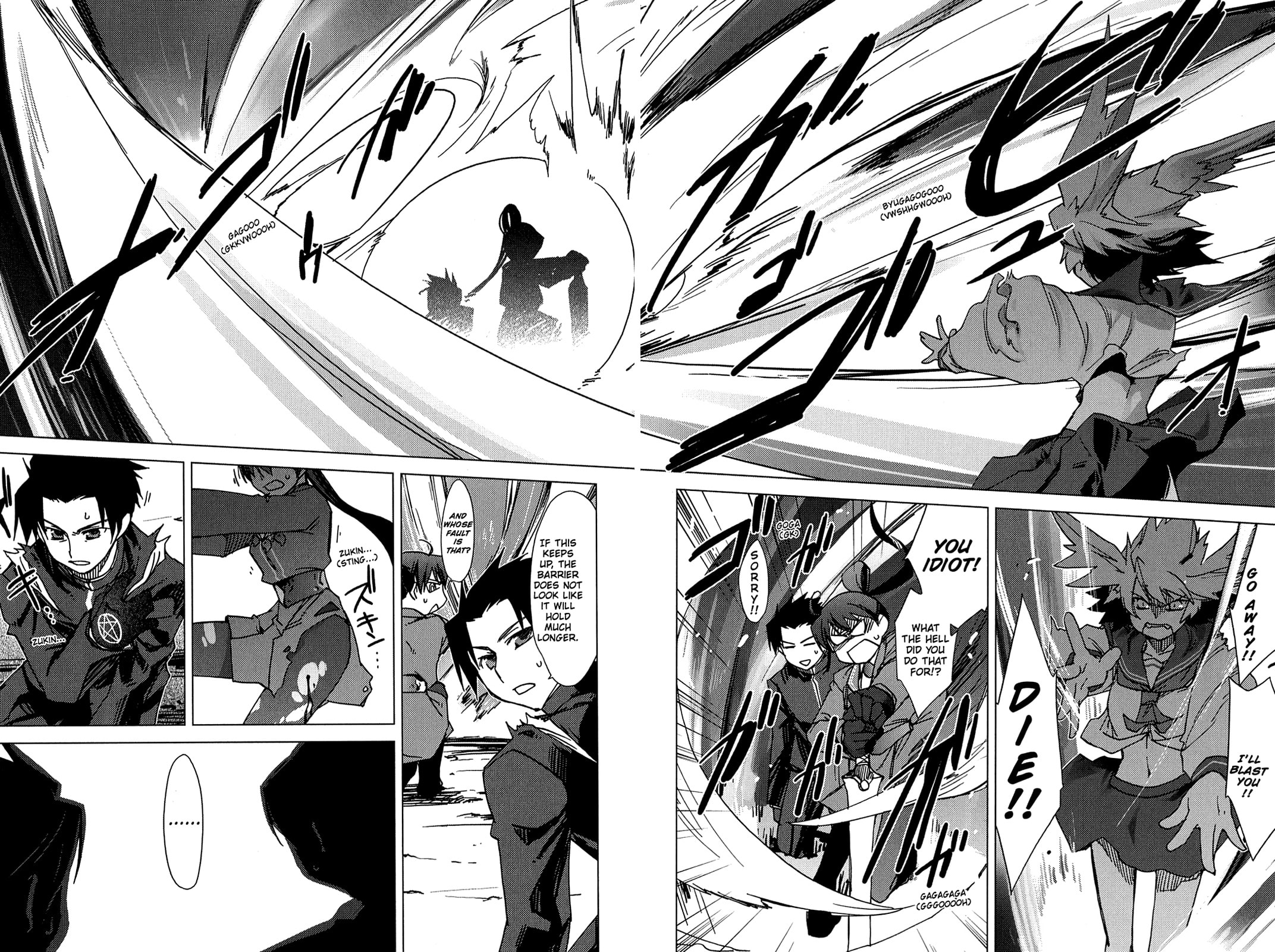 Read Oninagi chapter 3 image 17 on Lezhin