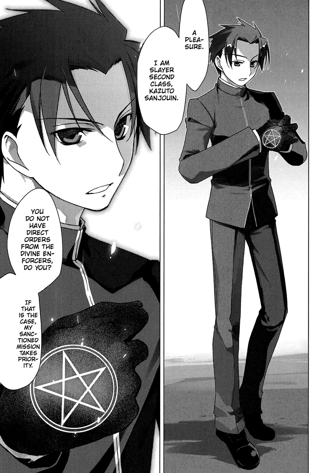 Read Oninagi chapter 3 image 2 on Lezhin