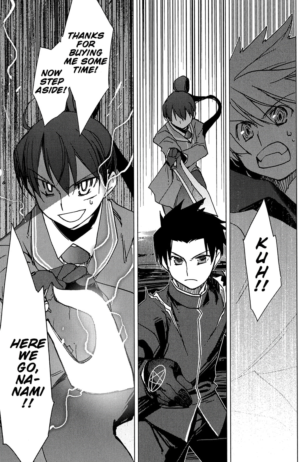 Read Oninagi chapter 3 image 21 on Lezhin