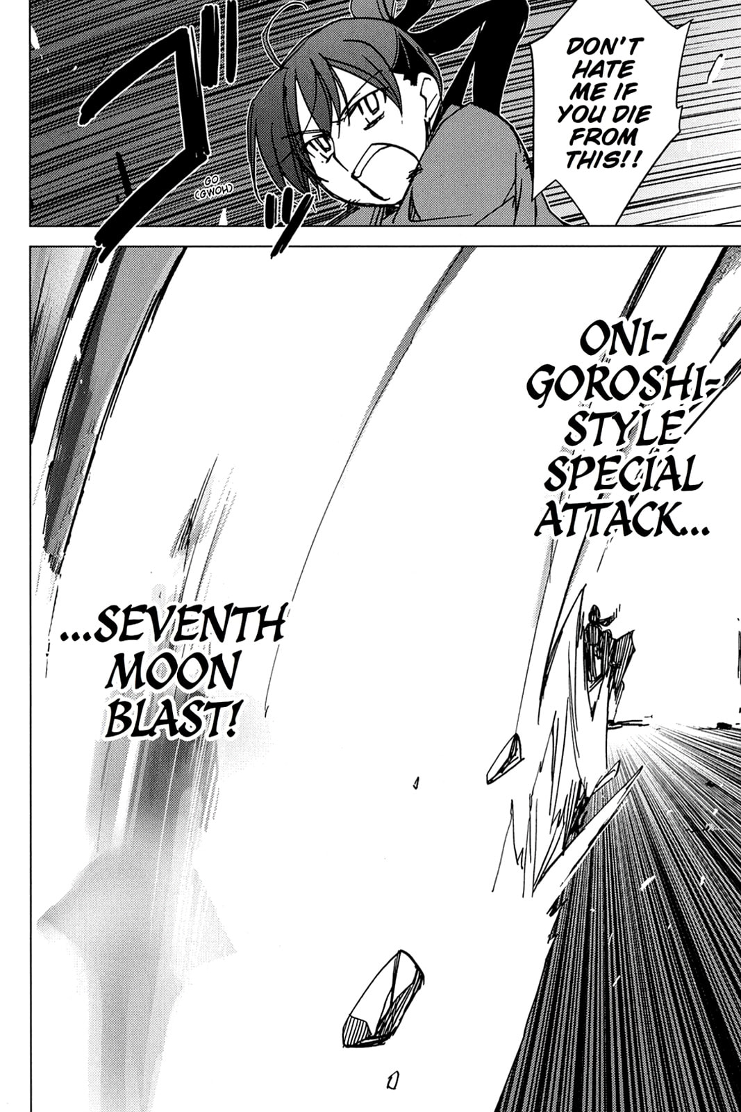 Read Oninagi chapter 3 image 22 on Lezhin