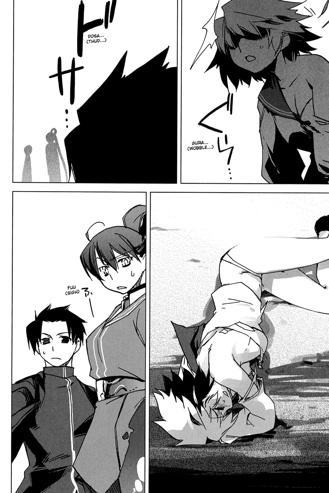 Read Oninagi chapter 3 image 24 on Lezhin