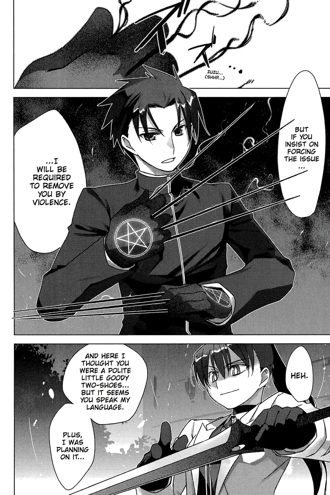 Read Oninagi chapter 3 image 3 on Lezhin