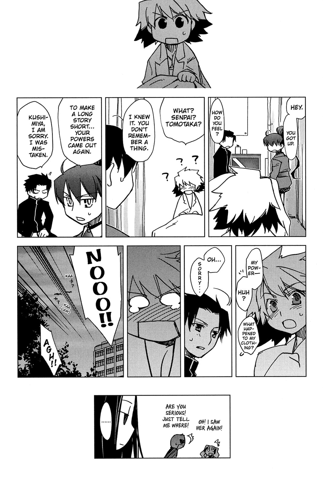 Read Oninagi chapter 3 image 30 on Lezhin