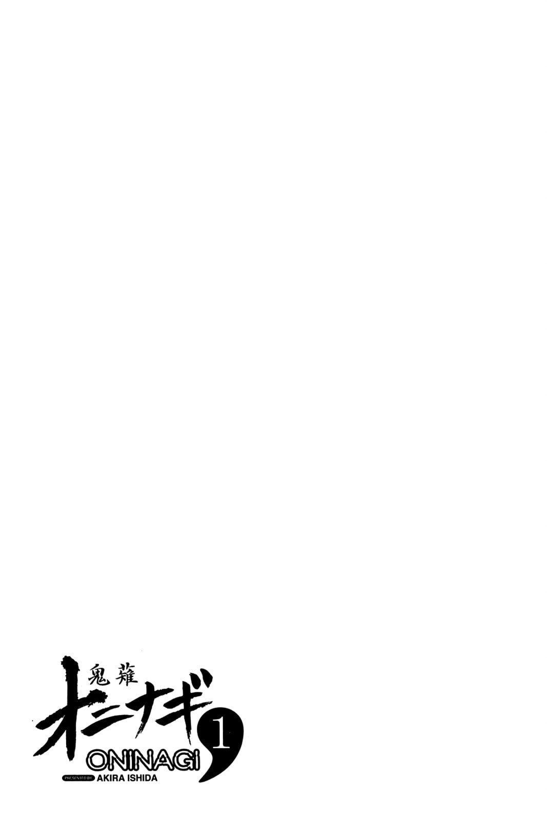 Read Oninagi chapter 3 image 31 on Lezhin